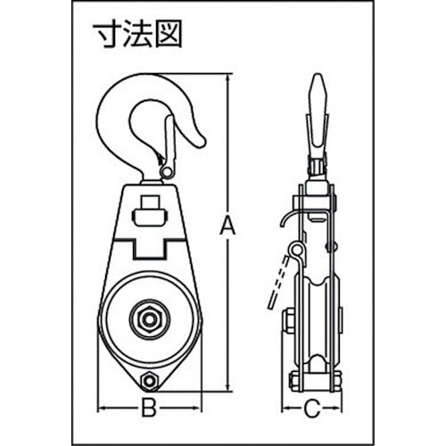 ＨＨＨ　シンプルスナッチ　フック型７５ｍｍ　SS-75　1 個