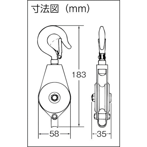 ＨＨＨ　シンプル鉄ブロック　フック型　５０ｍｍ　ST-50　1 個