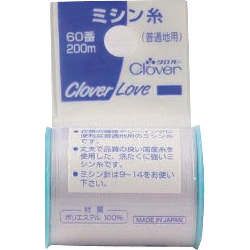 CLOVER CL-H Sewing Thread for Regular Fabrics, White, 63-521, 1 Roll