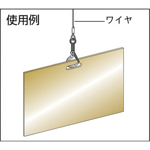 ＨＨＨ　ラッチロック式フック３ｔ（鉄製）　LL3TON　1 個