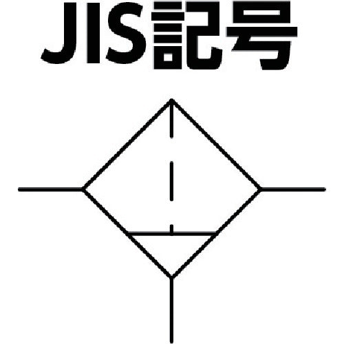 日本精器　エアフィルタ１０Ａモジュラ接続タイプ　BN-27T5-10　1 個