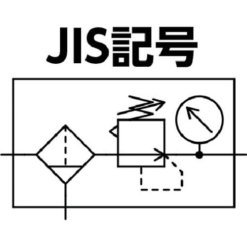 日本精器　フィルタ付減圧弁８Ａモジュラ接続タイプ　BN-3RT5F-8　1 個