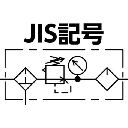 日本精器　ＦＲＬユニット８Ａモジュラー接続タイプ　BN25T6-8　1 Ｓ