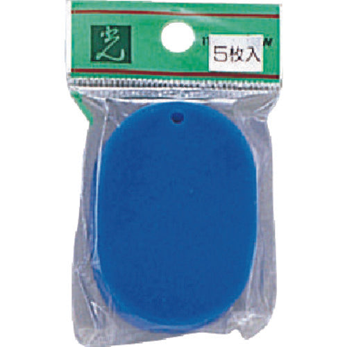 Light oval bills, acrylic, sky blue (5 pieces) PKF36-6 1 PK