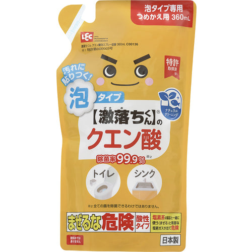 LEC Gekiochikun Citric Acid Foam Spray Refill 360ml C00136 1 pc