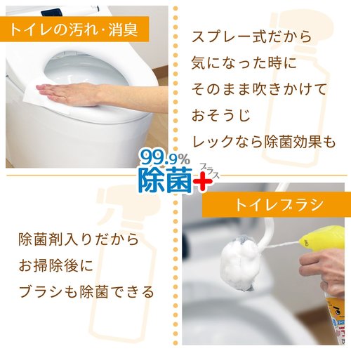 LEC Gekiochikun Citric Acid Foam Spray Refill 360ml C00136 1 pc