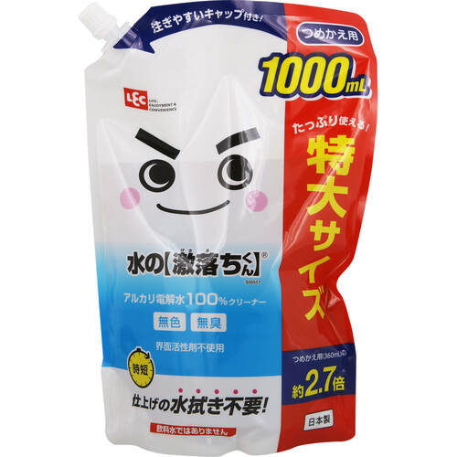 ＬＥＣ　水の激落ちくん詰替用１０００ｍｌ　S00557　1 個