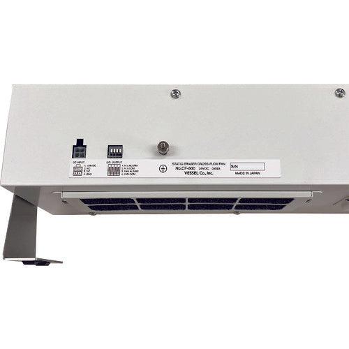 VESSEL static electricity removal crossflow fan, thin and wide, 600mm, CF-600, CF-600, 1 unit