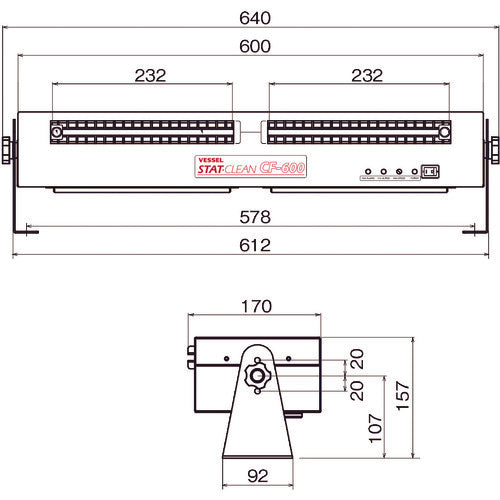 VESSEL static electricity removal crossflow fan, thin and wide, 600mm, CF-600, CF-600, 1 unit