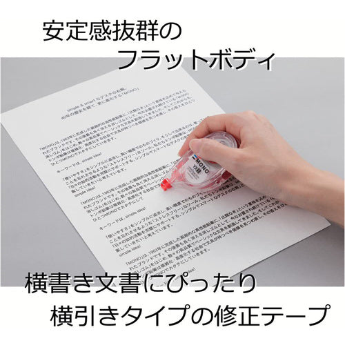 Ｔｏｍｂｏｗ　修正テープ　カートリッジ　ＹＲ５ミリ　１０個　　CT-YR5-10P　1 箱