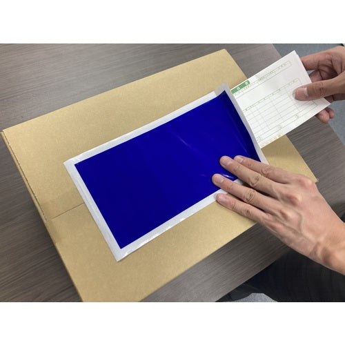 파피루스 딜리버리 팩 완전 밀봉 타입 전면 인쇄(장 3 봉투 사이즈용) 145×270 100장입 전면 풀 PA-030T 1 PK