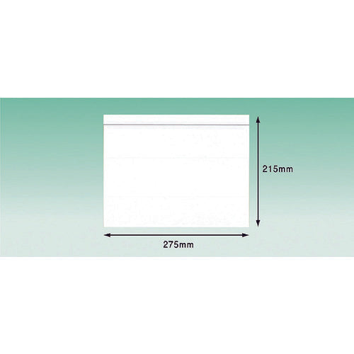 Papyrus Delivery Pack, Fully Sealed Type (for B5 Size) 275 x 215, 100 Sheets, Fully Glued, PA-028T, 1 PK