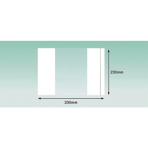 Papyrus Delivery Pack, Fully Sealed Type, Partially Glued (for A4 Size), 230 x 330, 100 Sheets, PA-029T, 1 PK