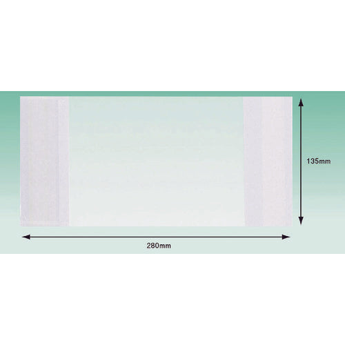 파피루스 ONE PICE 딜리버리 팩(장 3 봉투 사이즈용) 135×280 100장입 부분 풀 PA-152 1 PK