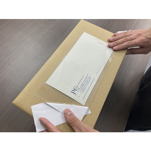 Papyrus ONE PIECE Delivery Pack (for long envelope size) 135 x 280 100 sheets Partially glued PA-152 1 PK