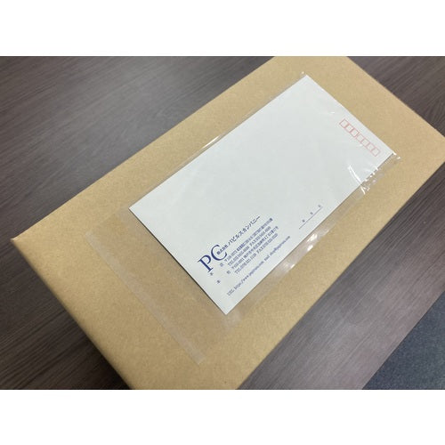 Papyrus ONE PIECE Delivery Pack (for long envelope size) 135 x 280 100 sheets Partially glued PA-152 1 PK