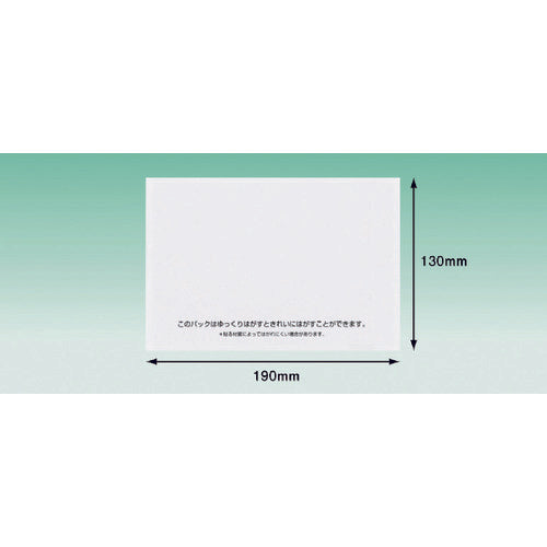 파피루스 재박리 딜리버리 팩 완전 밀봉 타입(A6 사이즈용) 130×190 100장입 전면 풀 PA-704RJ 1 PK
