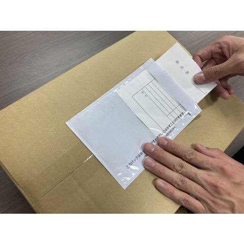 파피루스 재박리 딜리버리 팩 완전 밀봉 타입(A6 사이즈용) 130×190 100장입 전면 풀 PA-704RJ 1 PK
