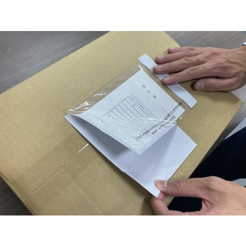 파피루스 재박리 딜리버리 팩 완전 밀봉 타입(A6 사이즈용) 130×190 100장입 전면 풀 PA-704RJ 1 PK