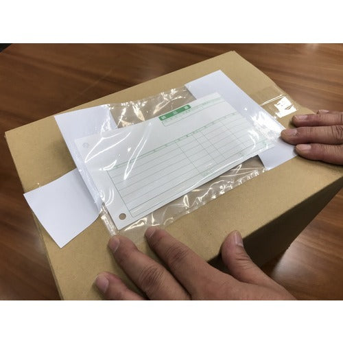 파피루스 딜리버리 팩 완전 밀봉 타입 부분 풀(A6 사이즈용) 150×215 100장입 PA-048T 1 PK