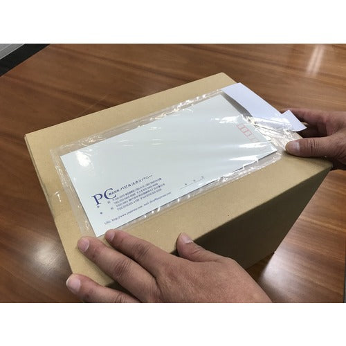 파피루스 딜리버리 팩 완전 밀봉 타입 부분 접착(장 3 봉투 사이즈용) 145×285 100장입 PA-046T 1 PK