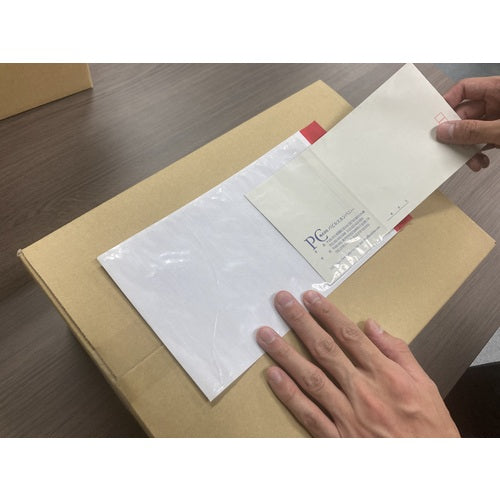 파피루스 시큐리티 테이프 첨부 딜리버리 팩(장 3 봉투 사이즈용) 145×275 100장입 전면 풀 PA-503SE 1 PK