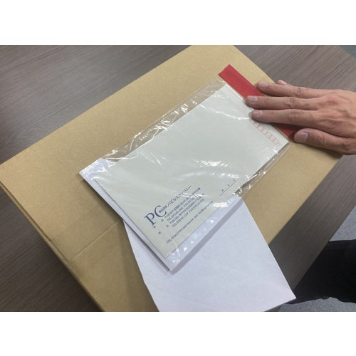 파피루스 시큐리티 테이프 첨부 딜리버리 팩(장 3 봉투 사이즈용) 145×275 100장입 전면 풀 PA-503SE 1 PK