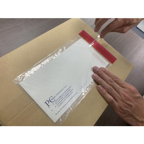 파피루스 시큐리티 테이프 첨부 딜리버리 팩(장 3 봉투 사이즈용) 145×275 100장입 전면 풀 PA-503SE 1 PK