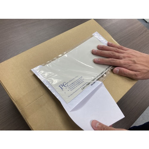 파피루스 재박리 딜리버리 팩 완전 밀봉 타입(장 3 봉투 사이즈용 대) 145×270 100장입 전면 풀 PA-702RJ 1 PK