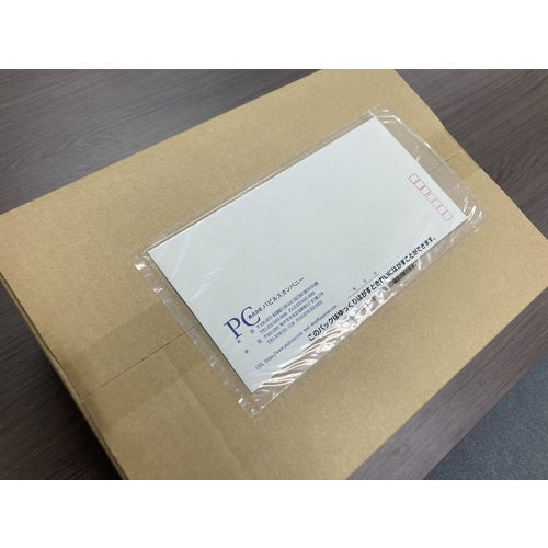 파피루스 재박리 딜리버리 팩 완전 밀봉 타입(장 3 봉투 사이즈용 대) 145×270 100장입 전면 풀 PA-702RJ 1 PK