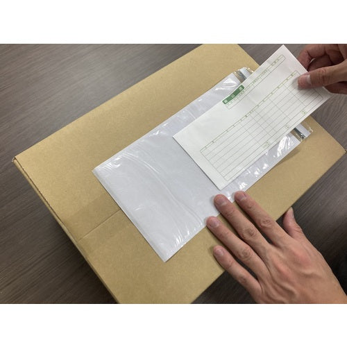 Papyrus OPEN tape delivery pack (for long envelope size) 145 x 295 100 sheets, fully glued PA-203OP 1 PK