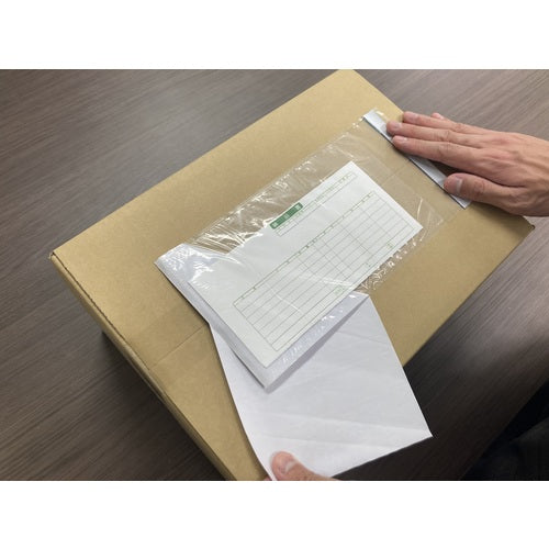 Papyrus OPEN tape delivery pack (for long envelope size) 145 x 295 100 sheets, fully glued PA-203OP 1 PK