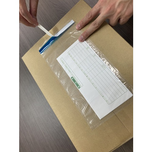 Papyrus OPEN tape delivery pack (for long envelope size) 145 x 295 100 sheets, fully glued PA-203OP 1 PK