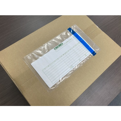 Papyrus OPEN tape delivery pack (for long envelope size) 145 x 295 100 sheets, fully glued PA-203OP 1 PK