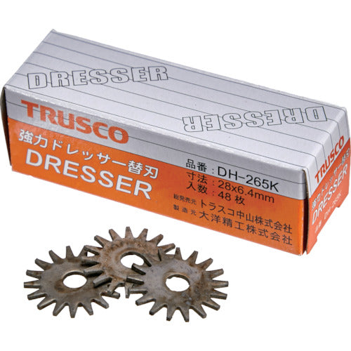 ＴＲＵＳＣＯ　強力ドレッサーホルダ用替刃　（４８枚入）　DH-265K　1 箱