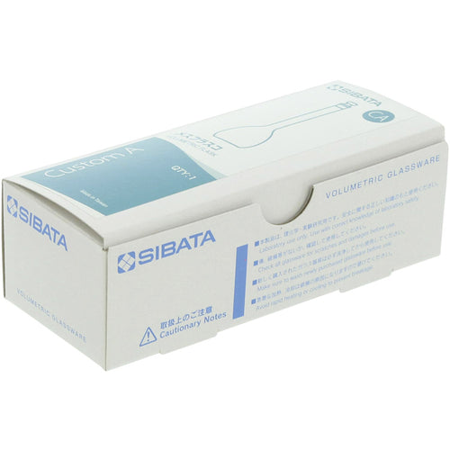 ＳＩＢＡＴＡ　メスフラスコ　カスタムＡ　１０ｍＬ　026050-10　1 本