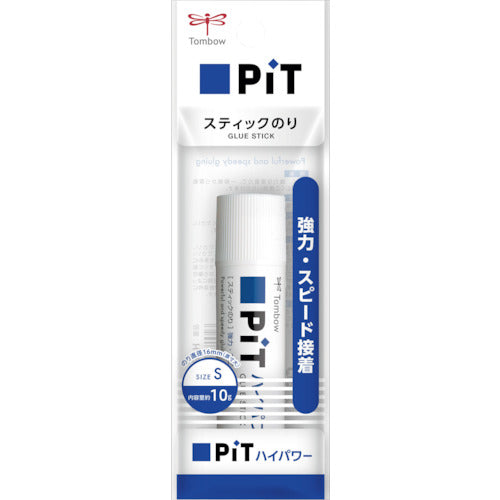 Tombow Stick Glue Pit High Power S HSB-117 1 pc