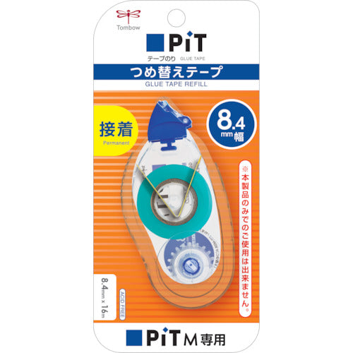 Tombow Tape Glue Cartridge MS8.4 10 pieces PR-MS8.4-10P 1 box