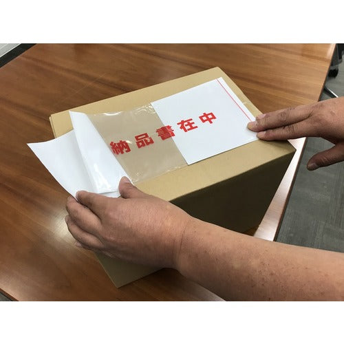 파피루스 딜리버리 팩 포켓 타입 납품 서재중(장 3 봉투 사이즈용) 145×270 100장입