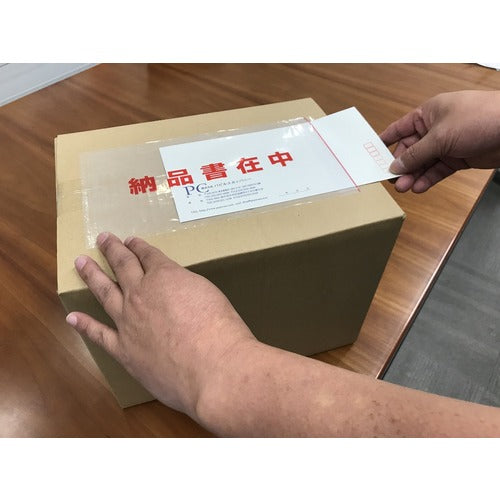 파피루스 딜리버리 팩 포켓 타입 납품 서재중(장 3 봉투 사이즈용) 145×270 100장입