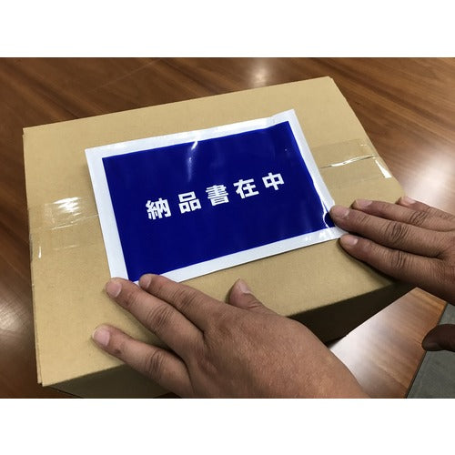 파피루스 딜리버리 팩 완전 밀봉 타입 납품 서재중(A6 사이즈용) 130×190 100장입 전면 풀 PA-044T 1 PK