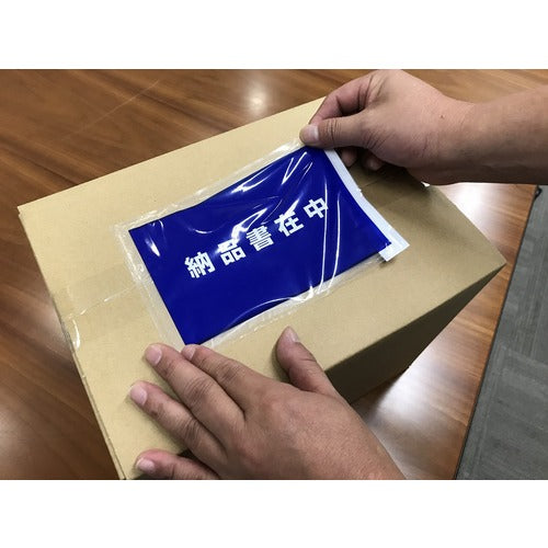 파피루스 딜리버리 팩 완전 밀봉 타입 납품 서재중(A6 사이즈용) 130×190 100장입 전면 풀 PA-044T 1 PK