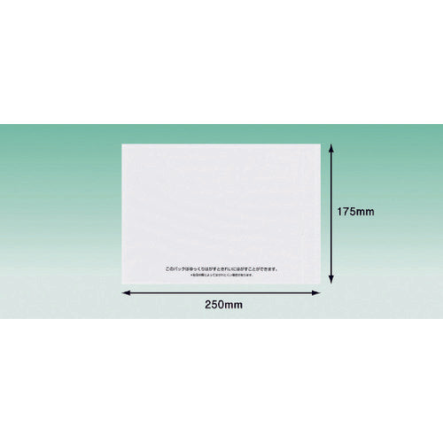 파피루스 재박리 딜리버리 팩 완전 밀봉 타입(A5 사이즈용) 175×250 100장입 전면 풀 PA-703RJ 1 PK
