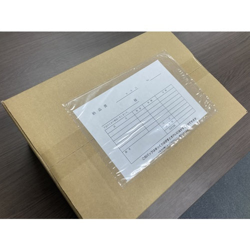 파피루스 재박리 딜리버리 팩 완전 밀봉 타입(A5 사이즈용) 175×250 100장입 전면 풀 PA-703RJ 1 PK