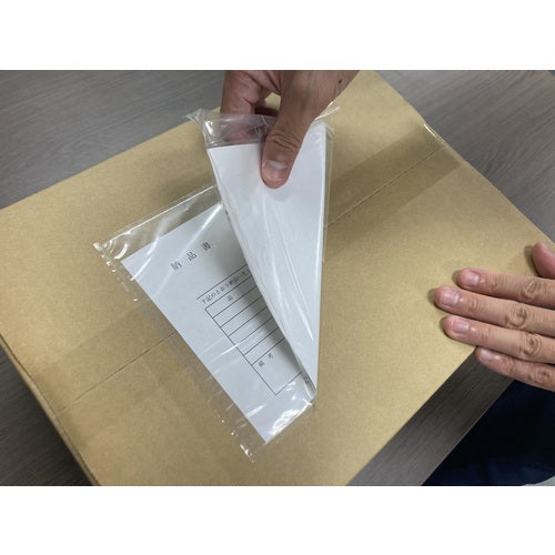 파피루스 재박리 딜리버리 팩 완전 밀봉 타입(A5 사이즈용) 175×250 100장입 전면 풀 PA-703RJ 1 PK