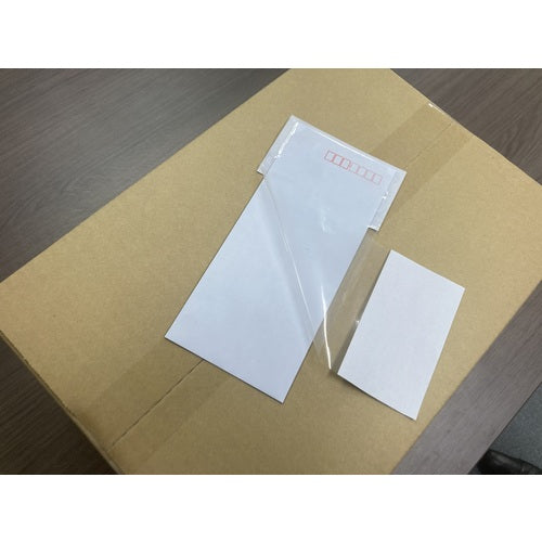 파피루스 ONE PICE 딜리버리 팩(장 4 봉투 사이즈용) 105×250 100장입 부분 풀 PA-151 1 PK