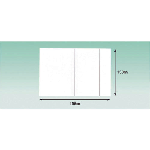 파피루스 딜리버리 팩 4방 용착 타입 위 PE 슬릿(A6 사이즈용) 130×195 100장입