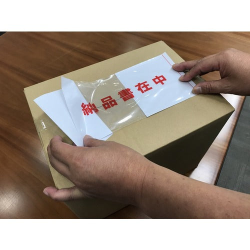 파피루스 딜리버리 팩 포켓 타입 납품 서재중(장 4 봉투 사이즈용) 120×240 100장입