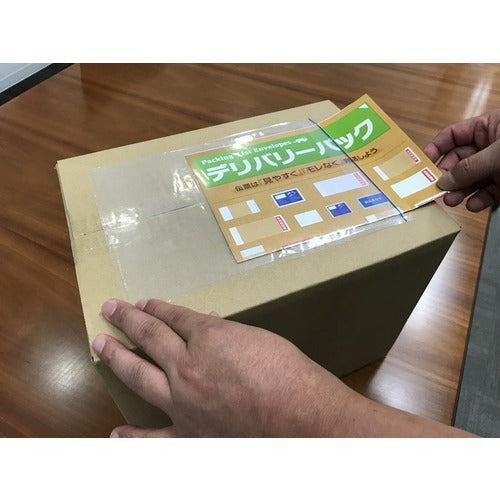 파피루스 딜리버리 팩 포켓 타입(A5 사이즈용) 175×250 100장입 전면 풀 PA-058T 1 PK