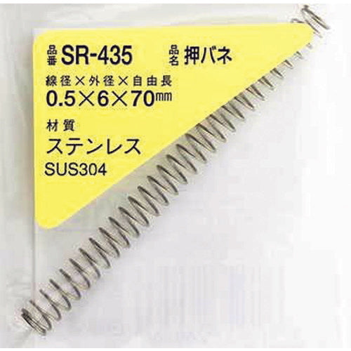 WAKI 스테인레스 스틸 스프링 0.5×6×70(1개입) SR-435 1 PK